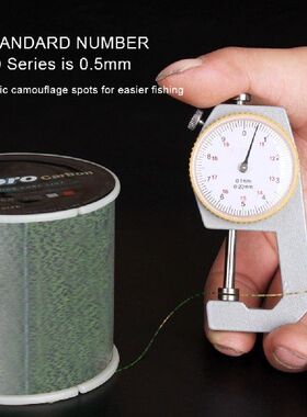 极速Tricolor Fishing Line 300 Meters Wear Line Sub VLine Fis
