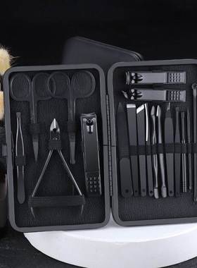 极速German nail scissors sewt household nail and foot repair