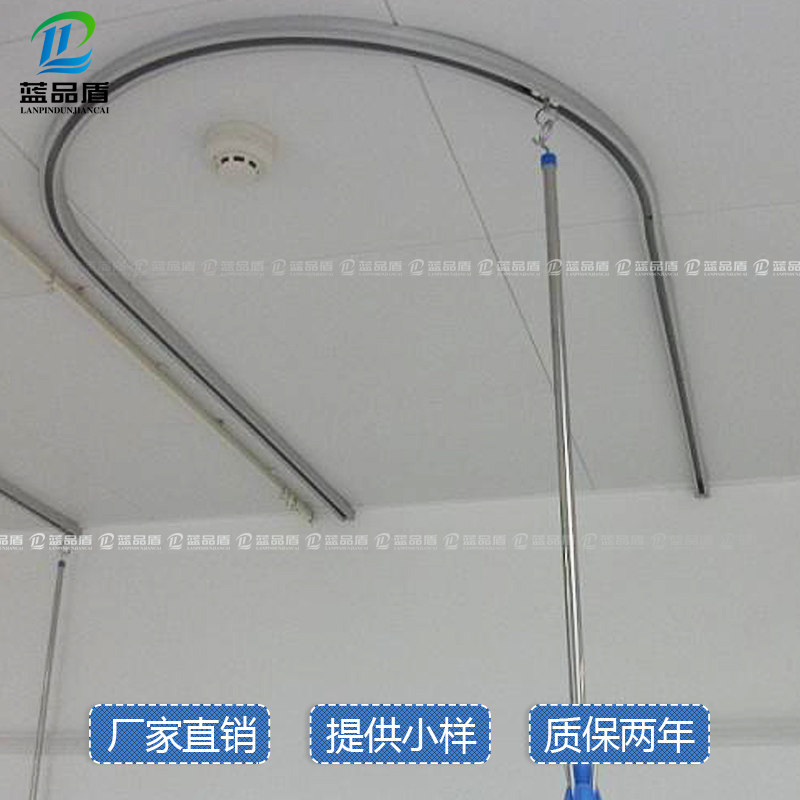 极速医院天轨输液架导轨吊轨加A厚铝合金输液天轨滑道吊架点滴架