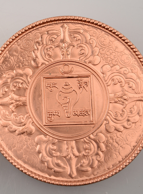 极速藏式亚青纯铜k圆形噶乌盒吊坠嘎乌盒十字金刚杵男士女挂件双