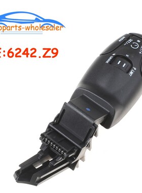 极速Car accessories Forr Peugeot 307 308 408 206 207 301 300