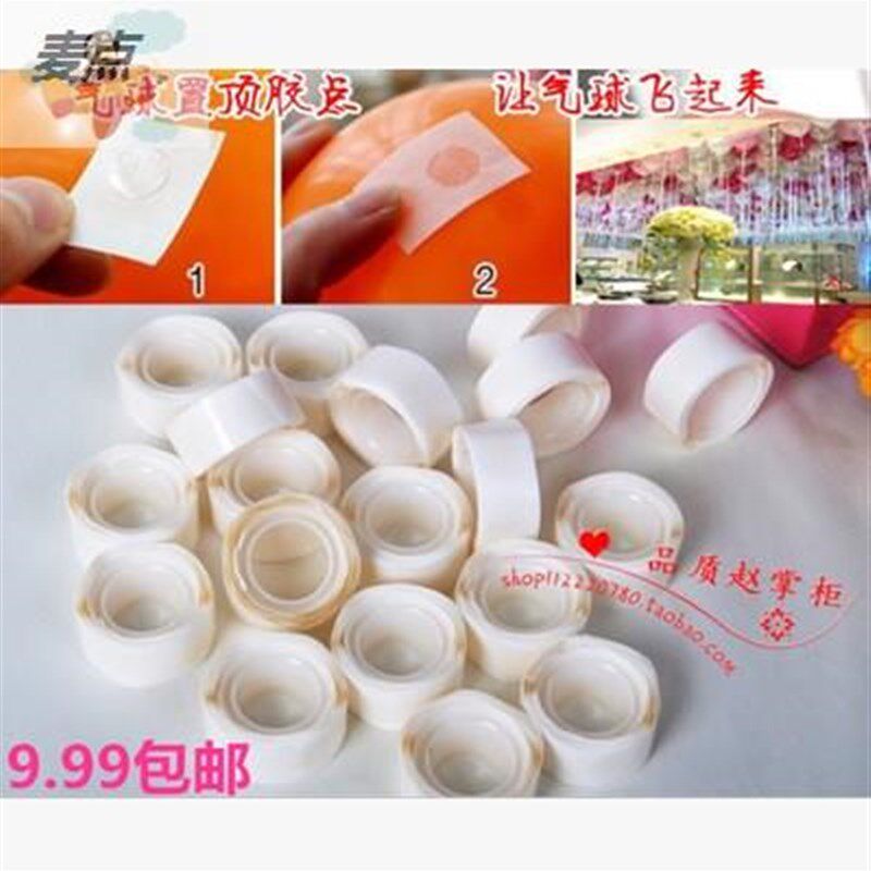 极速塑料彩带纸折叠风铃的丝带手工编织制作diy材料做Y玫瑰花五彩