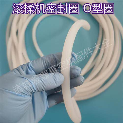 新品真空滚揉机O型密封圈 食品腌制机灌口硅胶圈 酱菜Z肉类拌料机图片