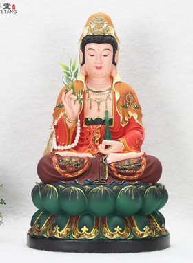 极速19寸古彩全莲娑婆三w圣观世音地藏王释迦牟尼佛菩萨像摆件