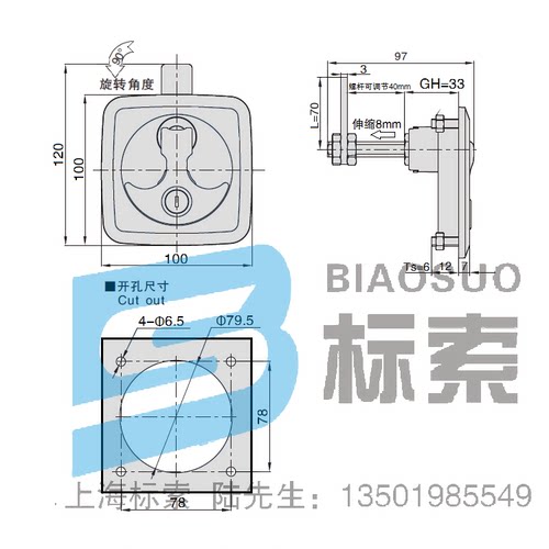 新品井盖锁 设备检修门p锁房车锁客车行李箱锁工程设备锁MS857-3