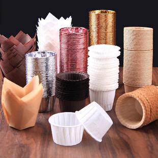 极速Cupcake Liner Baking Cup Cupcake Paper MuffiTn Cases Cak