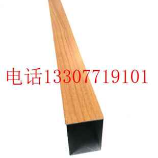 铝型材方管仿木纹铝方通10044L12喷涂灰色四方铝管品 极速新品
