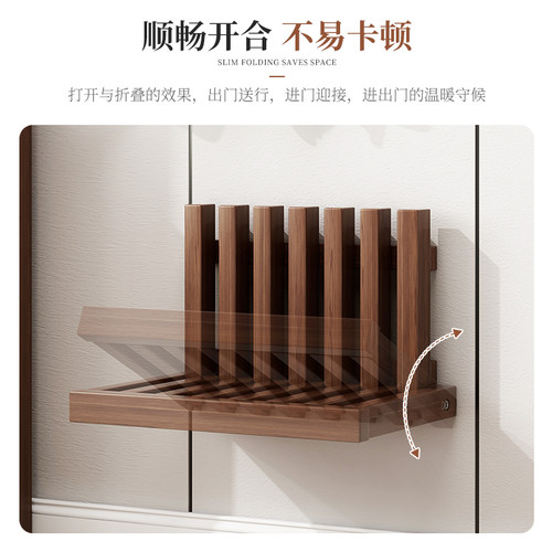 新品折叠换鞋f凳壁挂式穿鞋凳入户门口墙壁家用玄关隐形实木挂墙