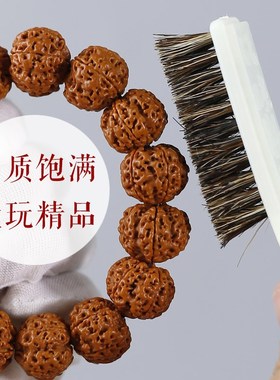 新品爆肉大金刚h菩提子手串男五瓣尼泊尔龙纹原籽文玩配饰招财转