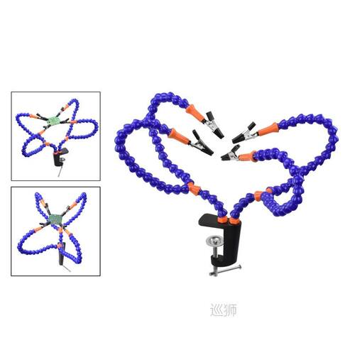 极速Flexible Helping Hands Third Hand SolderinQg Iron Repair