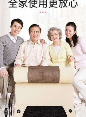 极速2 In 1 Massage Pillow Hot Compress LumbarP Massage Instr