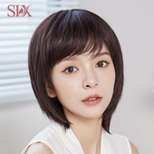 极速假发真发全真人发女短发全头套波G波头妈妈假发套自然真头发