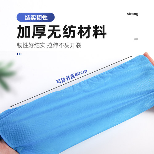 新品200祇f一次性鞋套室内家用加厚耐磨不织布布防尘透气学生用防