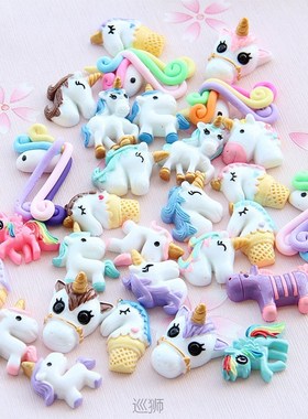 极速DIY handmade rainbow Unicorn resinI accessories blessing