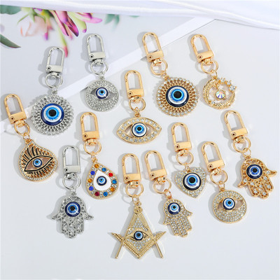 极速1Pcs Rainbojw Evil Eye Hamsa Hand Keychain Key Ring For