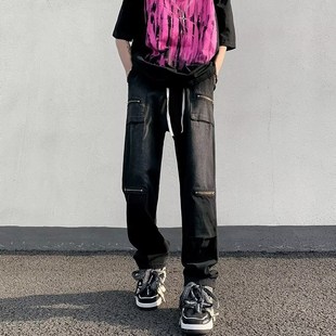 vibe嘻哈宽松百搭高街抽绳拉链直筒裤 黑色工装 美式 男夏m季 牛仔裤