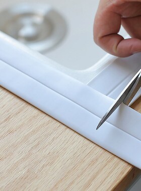 极速Bath Seal Sealing Strip Bathroom ShoweNr Sink Caulk Tape