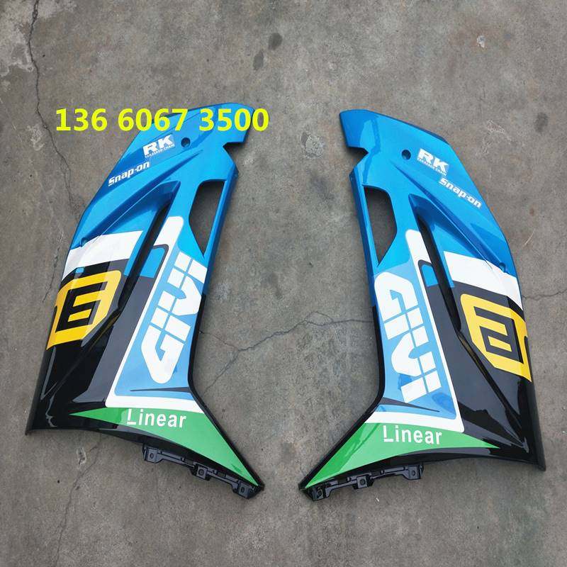 极速公路赛摩托车k全套外壳配件国产H2跑车重型趴赛机车大灯壳子