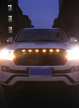 极速16-21款兰德酷路泽中网小黄灯C流水转向灯lc200陆巡改装前雾