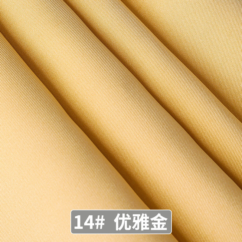 极速卡多斜纹缎面晚礼服婚纱t面料硬挺有型K厚实光U泽绸缎服Z装立