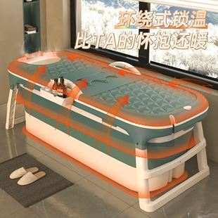 极速赶温泡澡桶大人摺叠浴缸成人沐浴桶加M厚洗澡桶家用全身汗蒸