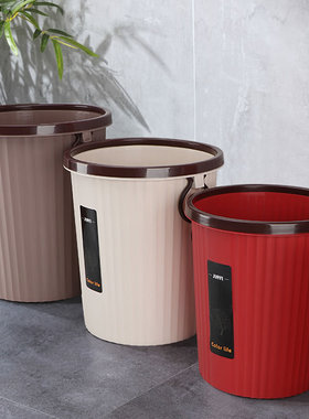 极速带压圈20l大容量大号厨房用垃圾桶大J号家用20升客厅无盖北欧