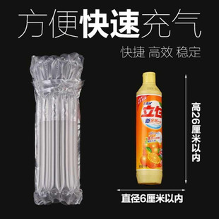 极速Deterent ba keep-warm lass 5 column 26 hih column .ba co