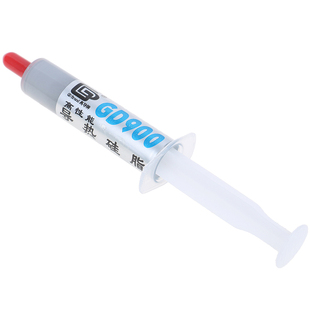 极速High Performance GD900 Grazy Thermal Conductive Grease P