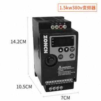 极速厂促新品鱼塘叶轮式变频增氧机水冷全铜电机大功率三相.380v