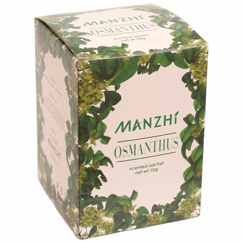 极速薰衣草香包衣柜持久香气放衣服会香的香袋香囊卧X室衣橱留香