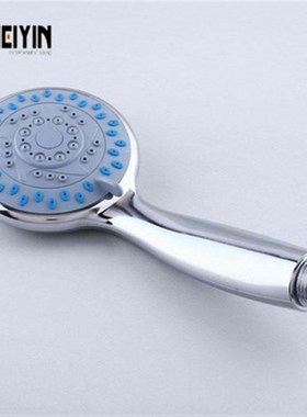 极速5pcs/Set Multi-Function Bathroom HanLd Held Shower Head