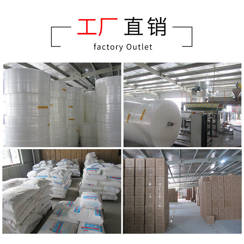 极速白色复合珠光膜气泡袋泡沫z袋气泡信封防震防摔服装打包自封