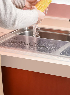 极速New Sink Water Guard Howusehold Baffle Board Anti-Splash