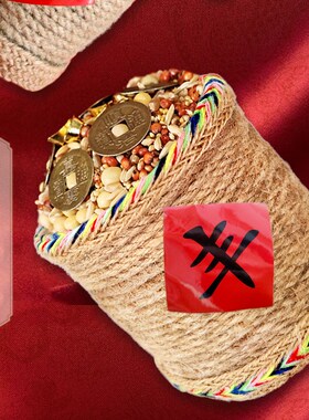 极速五谷丰登摆件谷仓稻谷粮仓乔迁新H居布置装饰用品家居新房摆