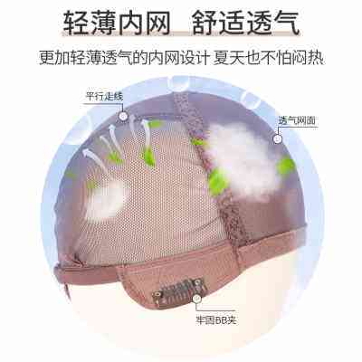 极速万圣节渐层j色假发女长发潮酷欧美烟灰色长卷发大波浪自然全