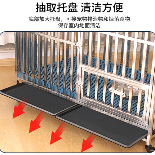 极速博美金c毛泰迪边牧拉布拉多法斗折叠不锈钢狗笼带厕所大中小