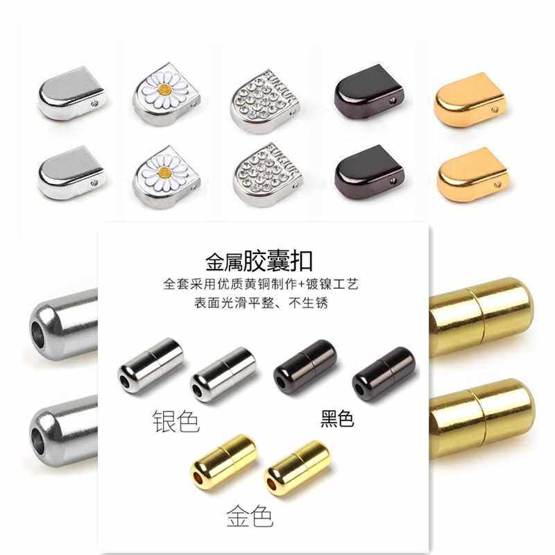 极速懒人鞋带头封口按压鞋扣v男女儿童时尚免绑系装配饰印花钻石