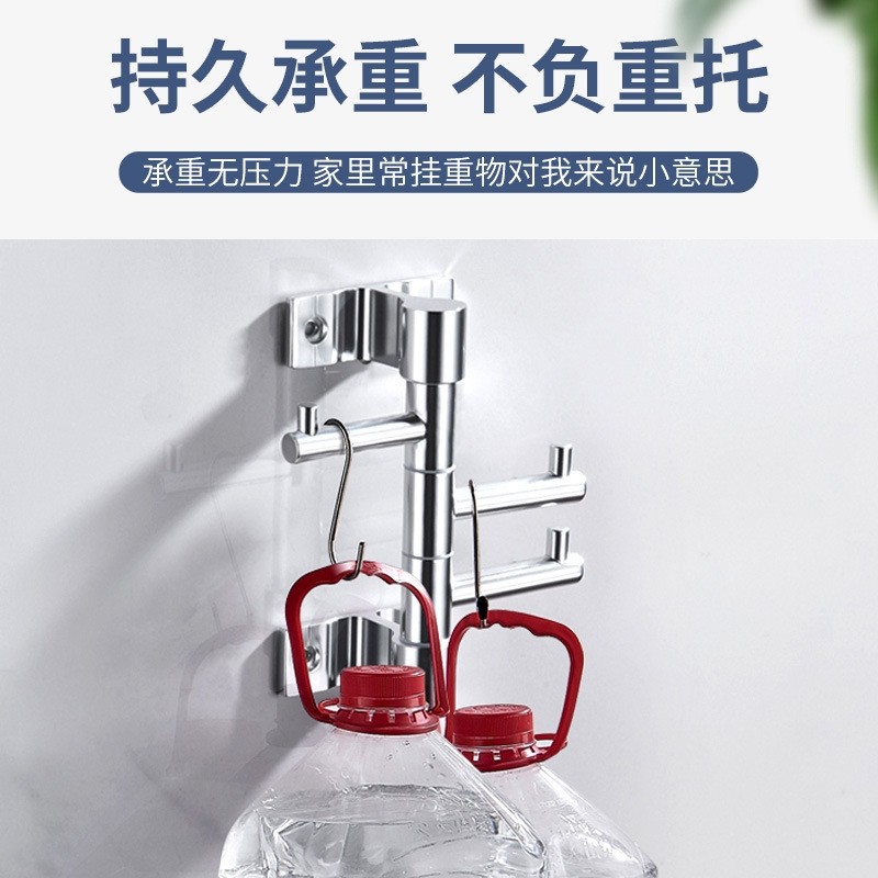 极速新款 毛巾挂钩旋o转衣帽钩卧创意卫生间室门后排钩浴室黑色活,家装主材,木纹砖,淘宝优惠券,粉丝福利购,淘宝优惠卷