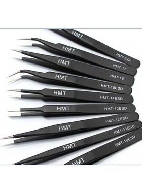 极速9pcs/lot Anti-static ESD Tweezers PrecisioQn Pinzas Stai