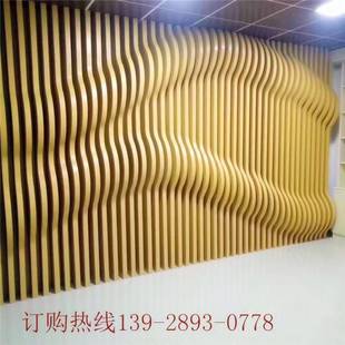 极速高品质弧形铝方通o吊顶定制木纹铝合金方通U型铝单板造型装饰