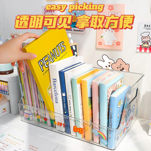 新品【莉姐直播间推荐】压克力J书立架透明U型收纳盒