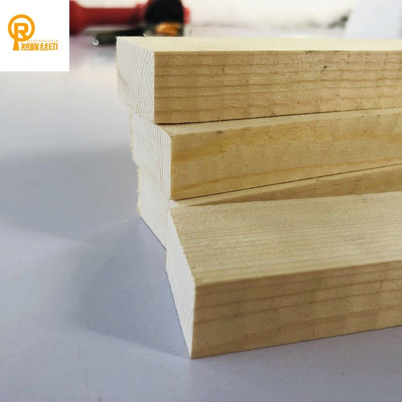 极速手工丝网印刷铝合金丝网w框丝印网版油性丝网版ogo印字丝网印