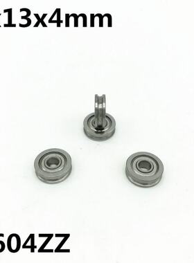极速10pcs U604ZZ 604UU U groove deep groove ball Ubearing 4x