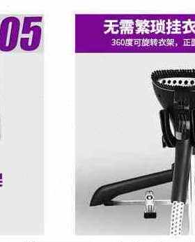 极速新新品新品水蒸汽喷气熨斗挂A烫蒸气机家用挂式韵斗汤衣服电