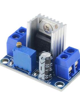 极速1PaCS LM317 DC-DC Converter Buck Step Down Circuit Board
