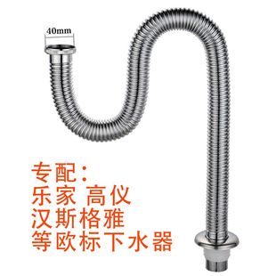 极速40MM螺纹欧标下水管内丝4CM欧H标下水器配件内径四公分欧规排