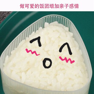 新品Kitchen Gadgets Set for Sushi Rolls SuMshi Mold Rice Bal