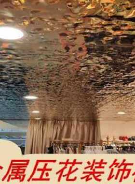 极速促品厂促f柜台304不锈钢墙板3d镜面水波纹板?金属板墙面蓝色