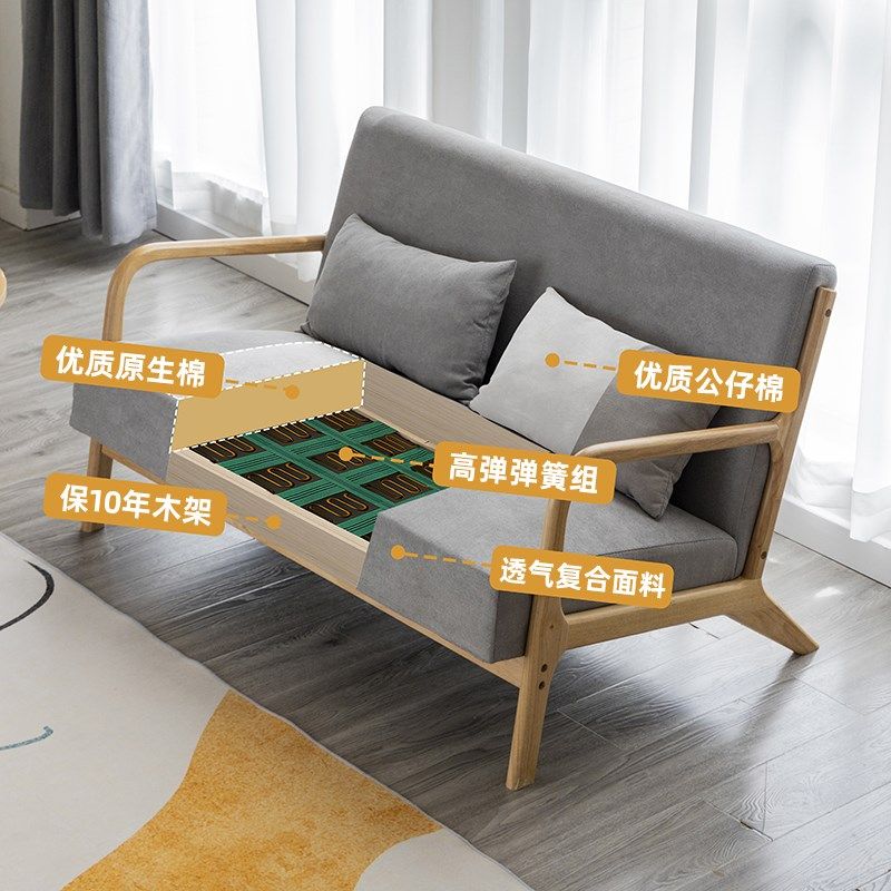 极速原木风客厅实木单p人沙发椅阳台扶手休闲椅家用看书单椅单个