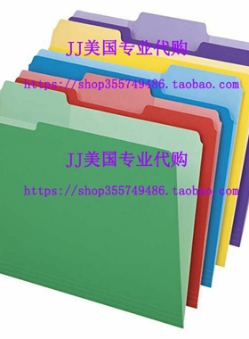 极速Pendaflex 84370 File FoldersB with Erasable Tabs, 1/3 Cu